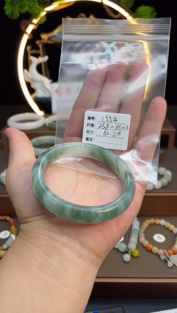 石英质玉手镯未镶嵌天*-1554