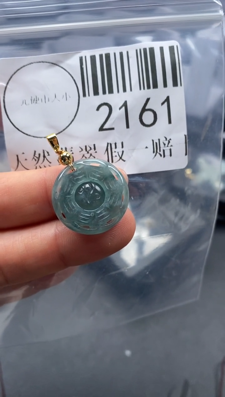 吊坠(不含链)未镶嵌翡翠2161