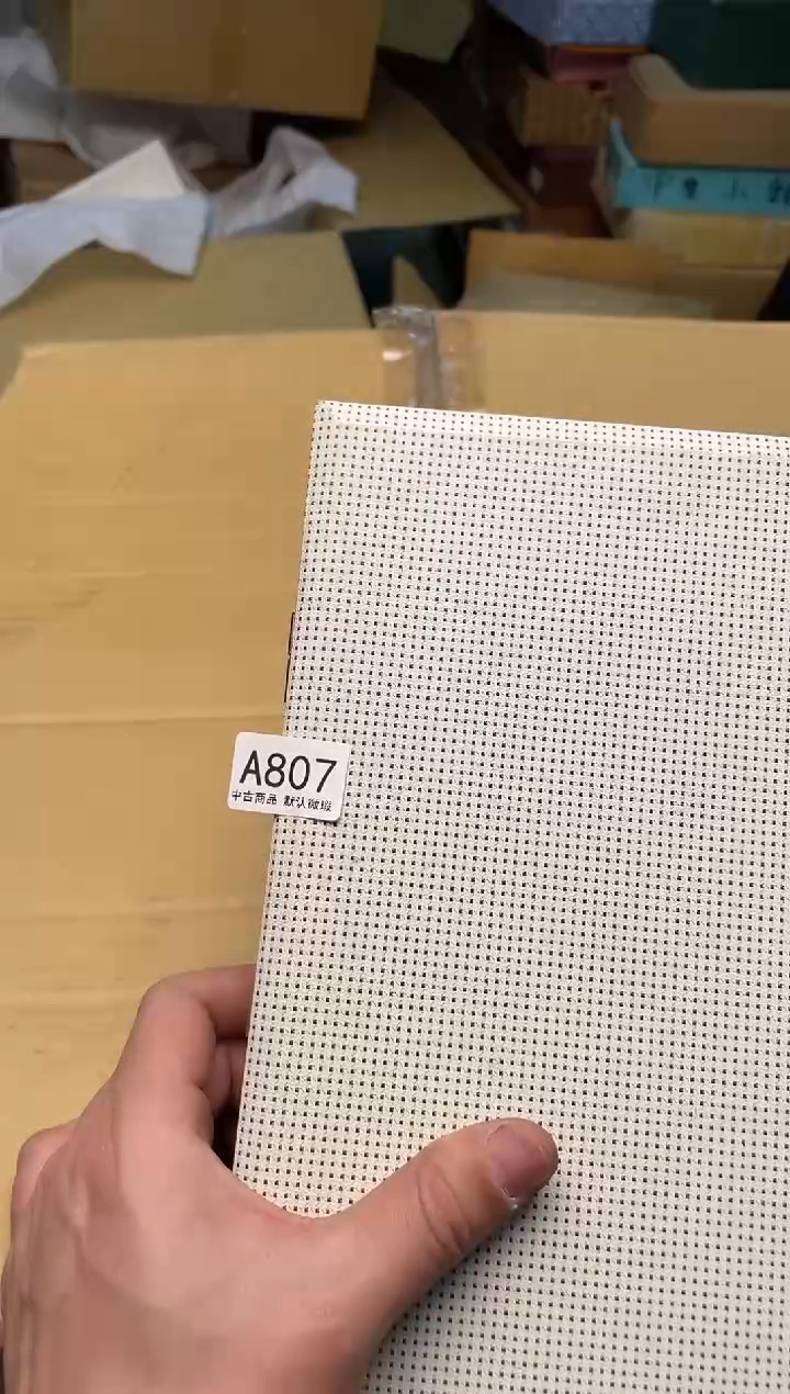 【闪购商品】啊啊啊啊啊啊啊啊807