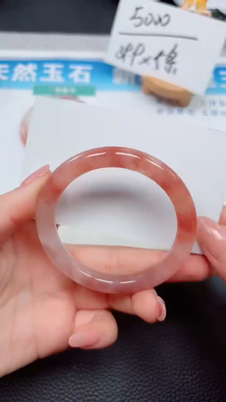 【闪购商品】石英质玉手镯未镶嵌158