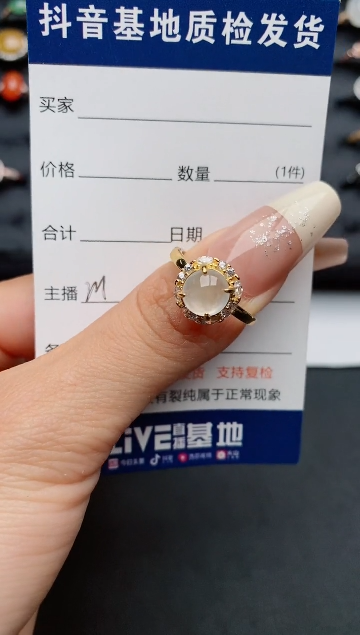 【闪购商品】翡翠戒指银S925镶嵌.............