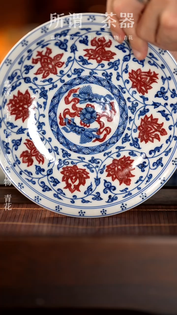 【闪购商品】壶承壶承壶承壶承