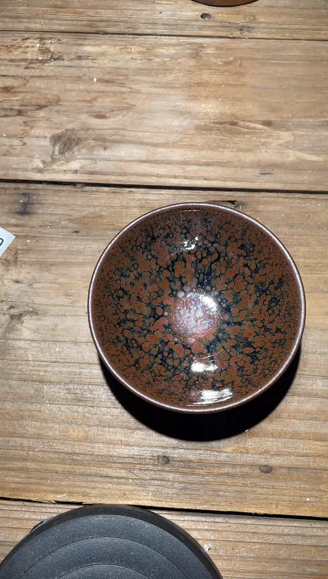 【闪购商品】茶盏建窑建盏柴烧270