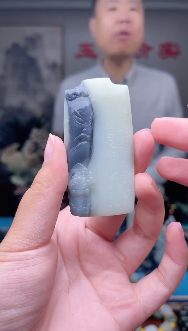 未镶嵌和田玉挂件1