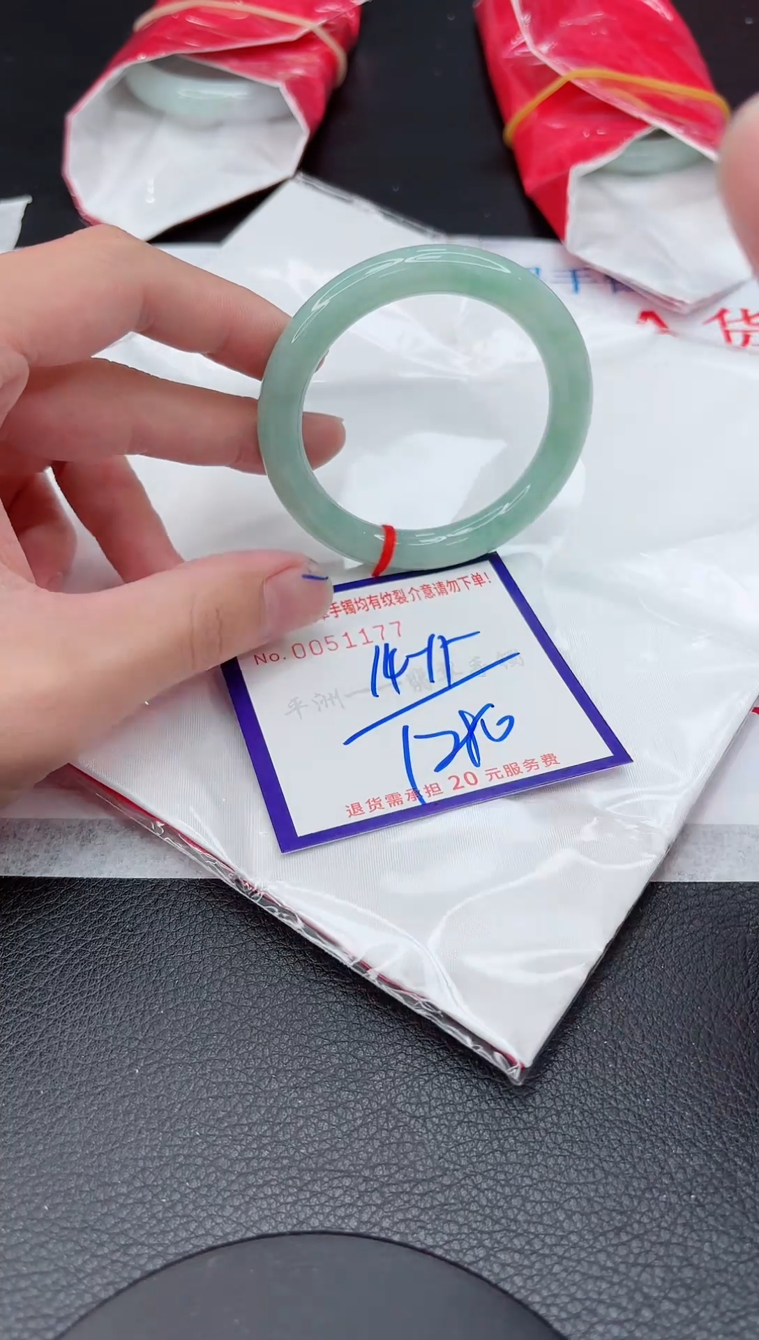 【闪购商品】翡翠手镯未镶嵌11111111111111