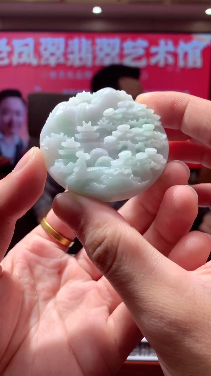 定制翡翠未镶嵌1034hn-毛货挂件23