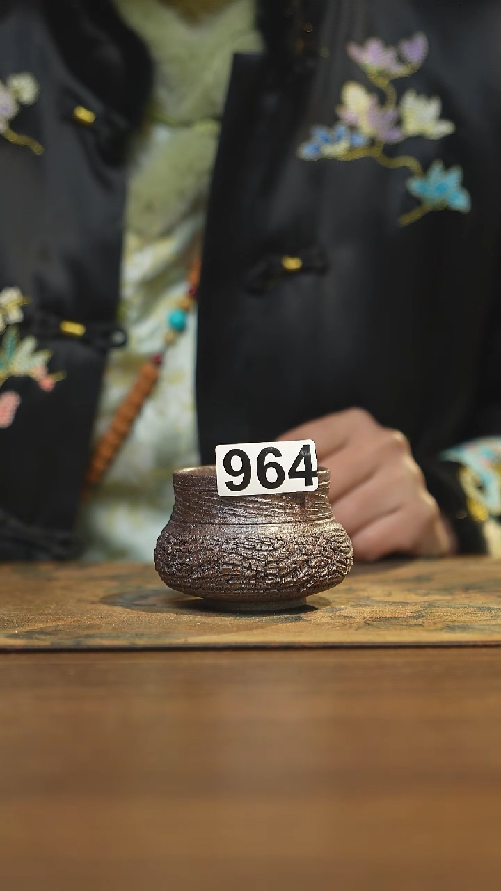 【闪购商品】其他陶瓷茶具霸王杯964