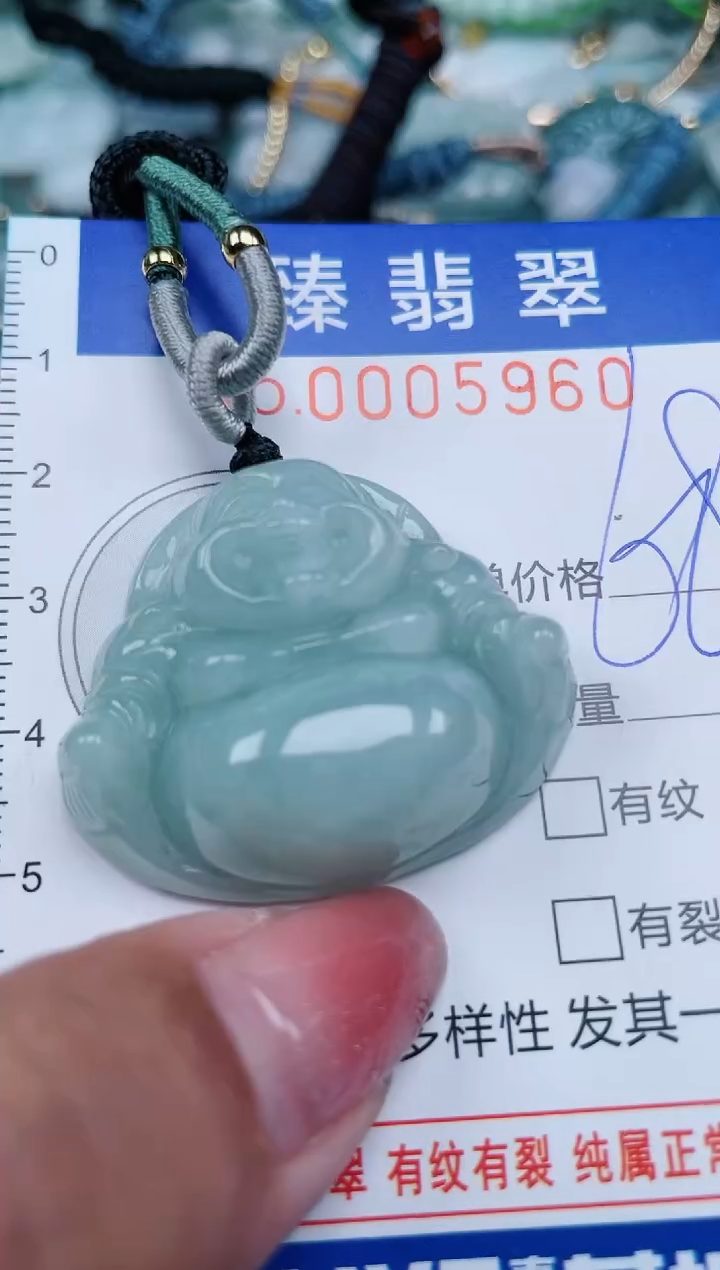 【闪购商品】翡翠颈饰未镶嵌.0005960