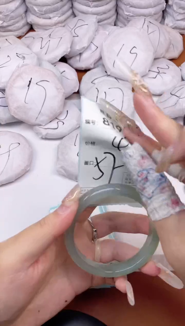 【闪购商品】玛瑙/玉髓手镯未镶嵌819