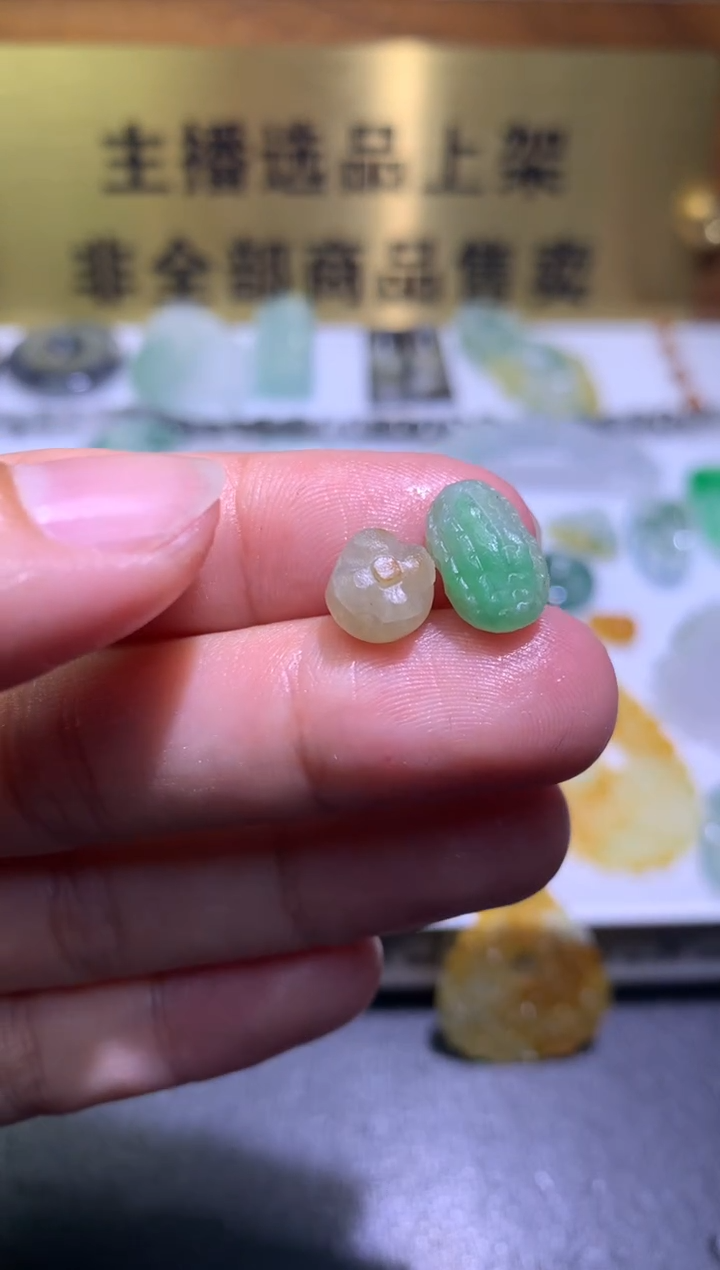 定制翡翠未镶嵌毛货