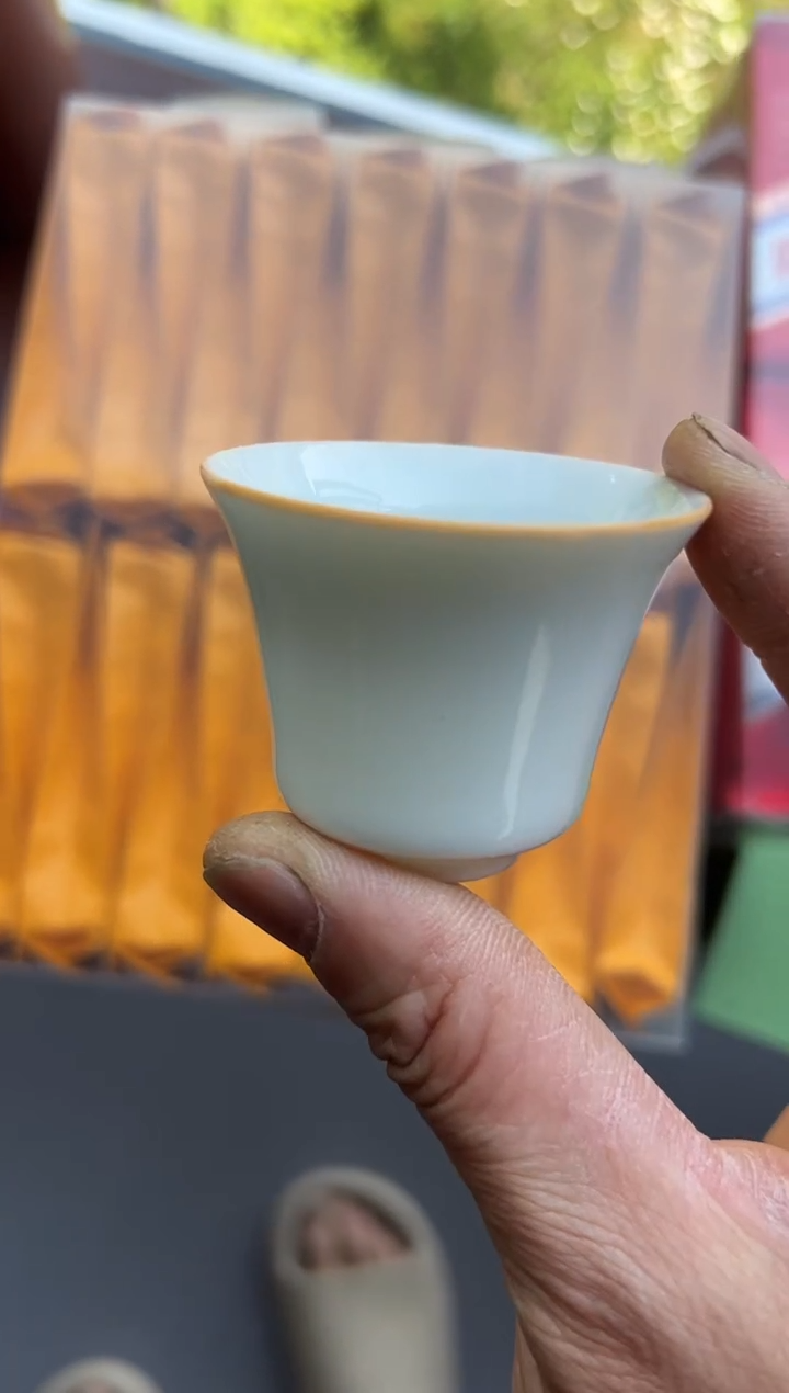 正味铁观一盒主人杯·······