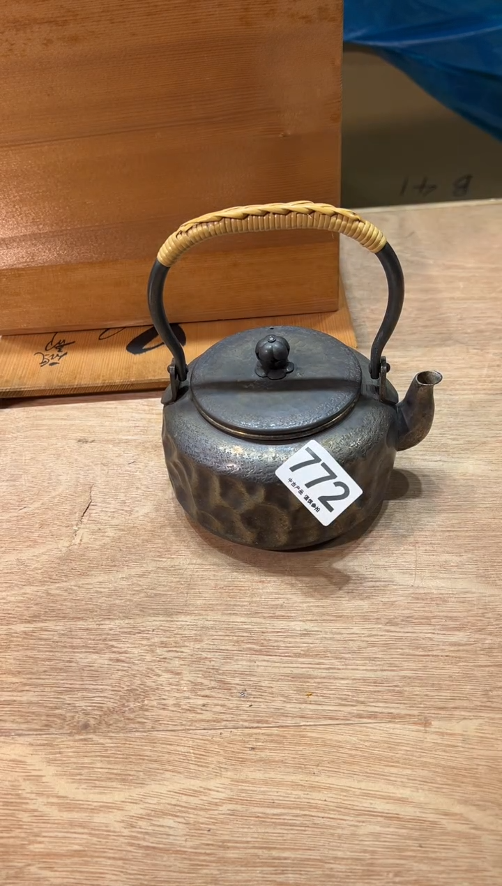 悠**事772茶道零配   