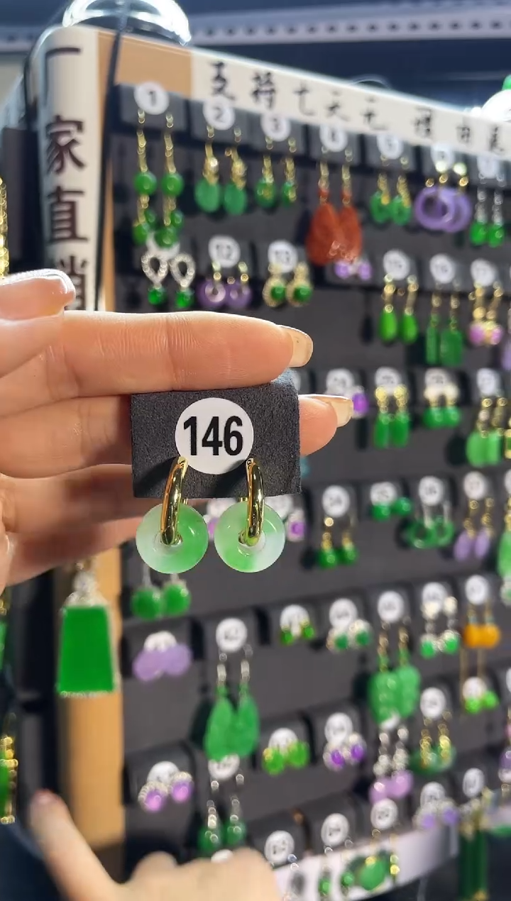 【闪购商品】翡翠耳饰银S925镶嵌146....