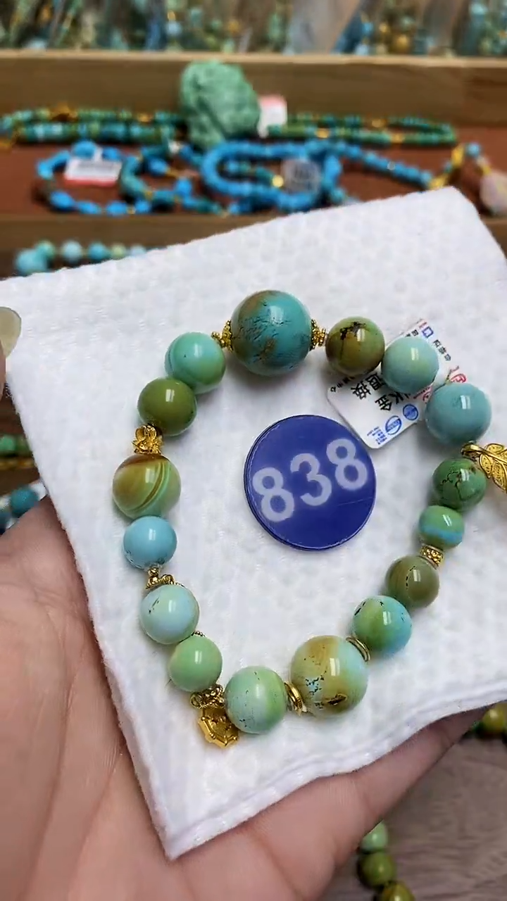 【闪购商品】绿松石手链18K金镶嵌838