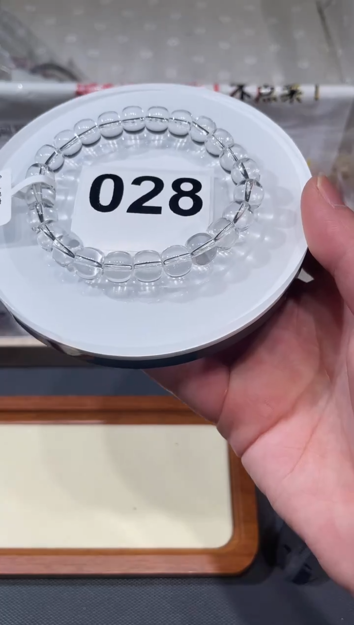 未镶嵌手链水晶A028 白水老型珠