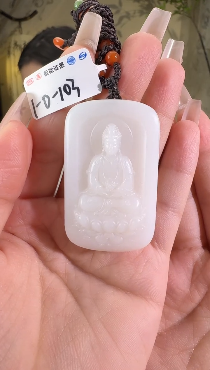 和田玉未镶嵌颈饰1-0-103