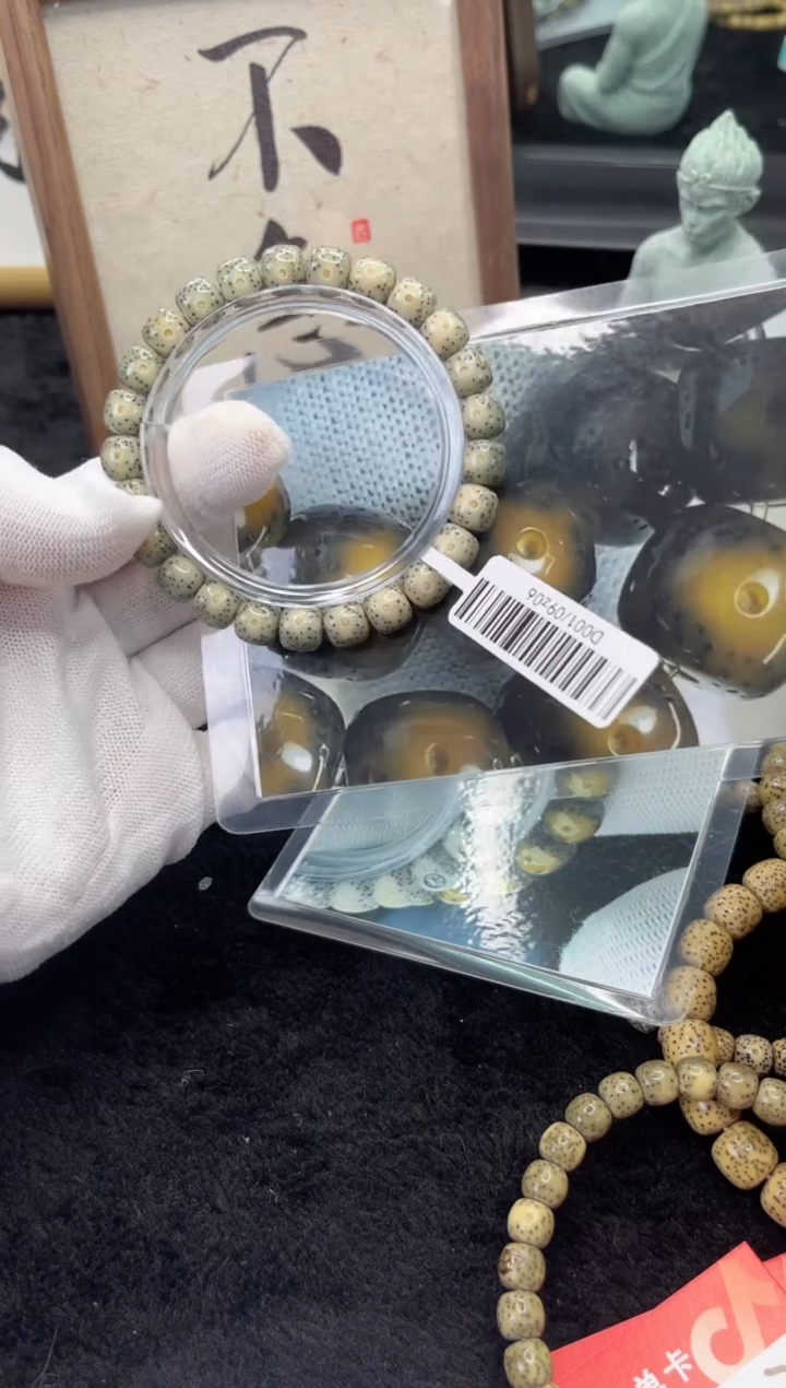 【闪购商品】星月菩提手串星月单圈N112 9X8 D001
