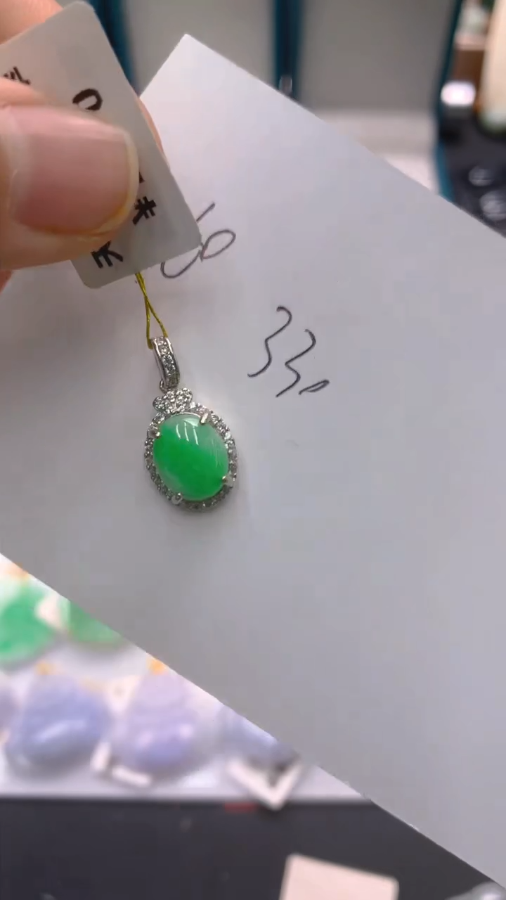 【闪购商品】翡翠颈饰18K金镶嵌1111111111