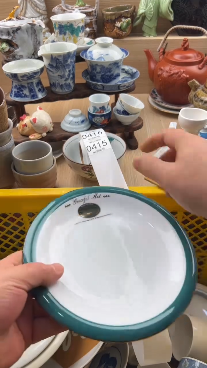 415默认微瑕，满20元包邮