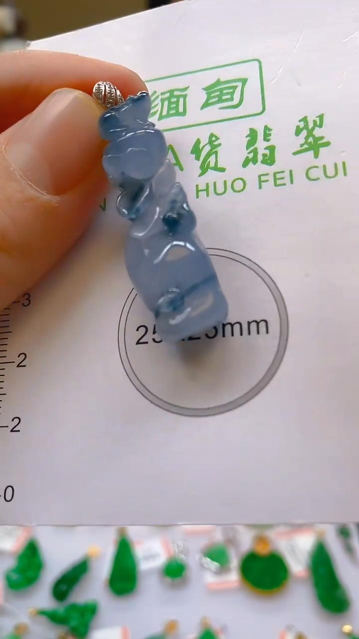 【闪购商品】翡翠颈饰18K金镶嵌新号开播，全场乱卖