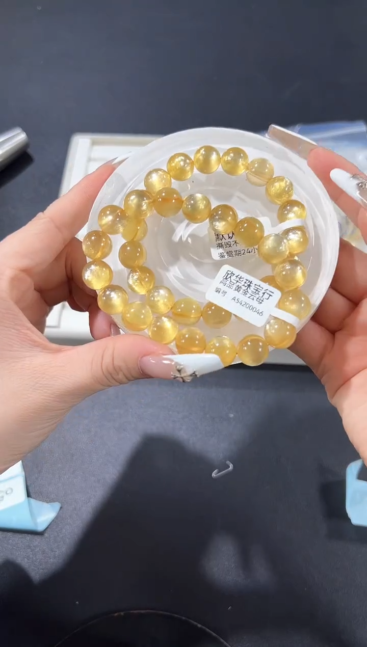 无无53o多样性发其一【1条】默认微瑕