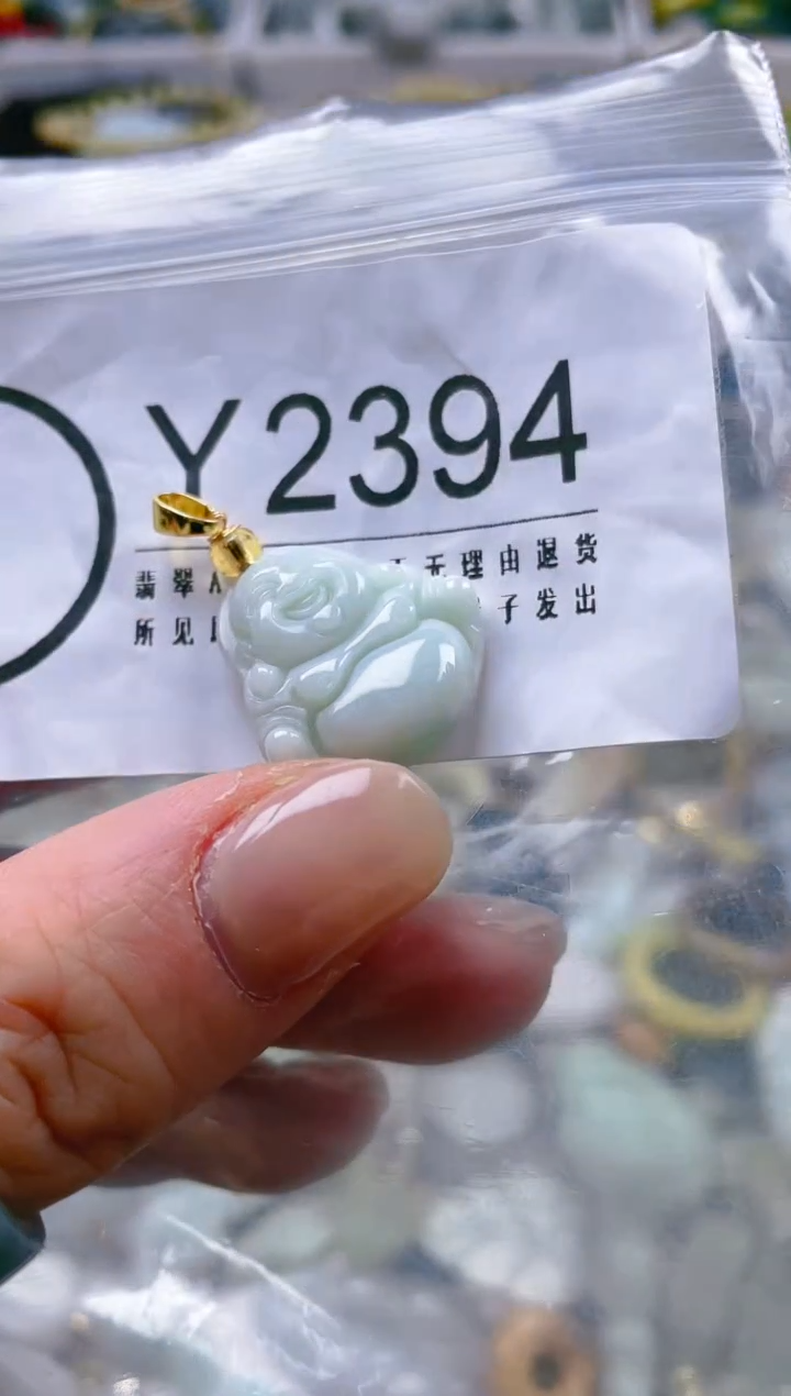 【闪购商品】翡翠颈饰未镶嵌/Y/翡翠A货一图一物