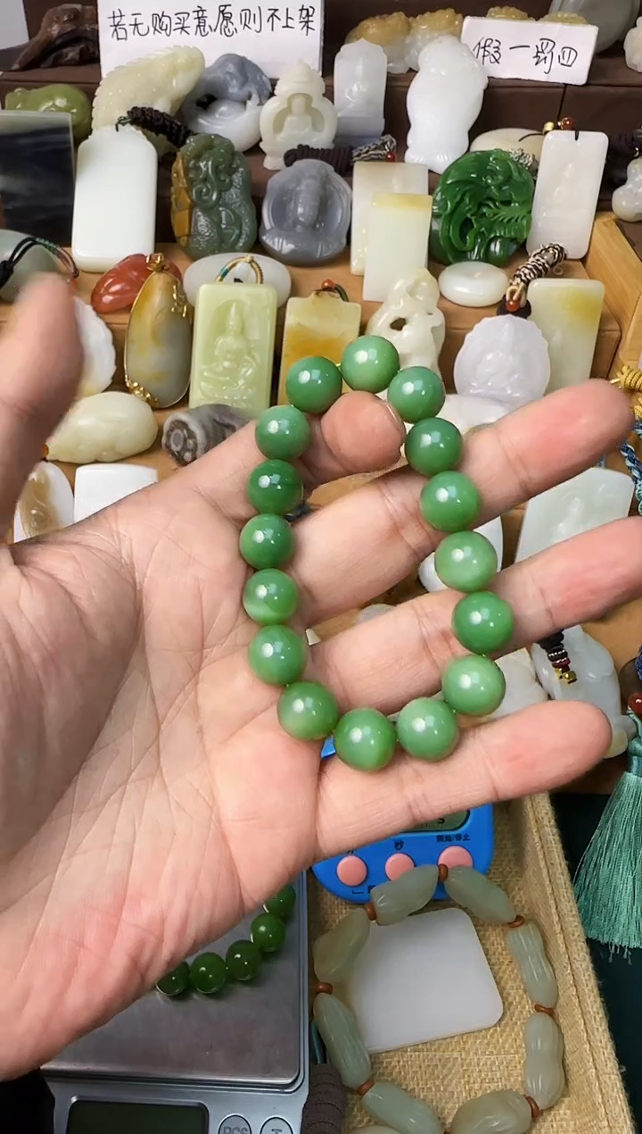 【闪购商品】和田玉颈饰未镶嵌手串