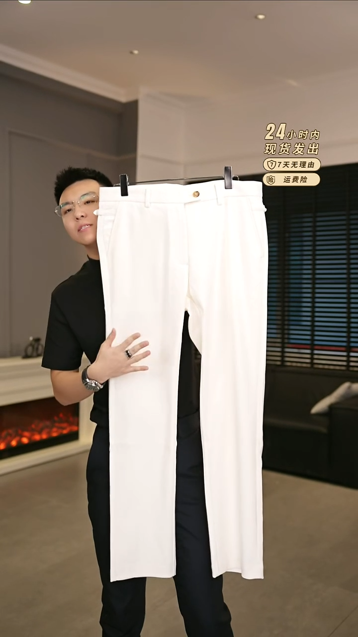 17092 裤子 35尺码170-180