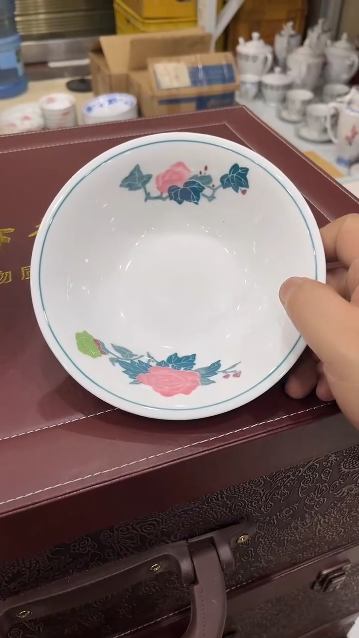 15尺码湖南醴陵釉下五彩陶瓷