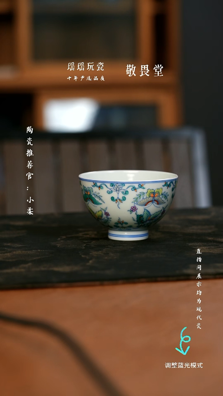 瓷瓷瓷瓷瓷瓷瓷瓷