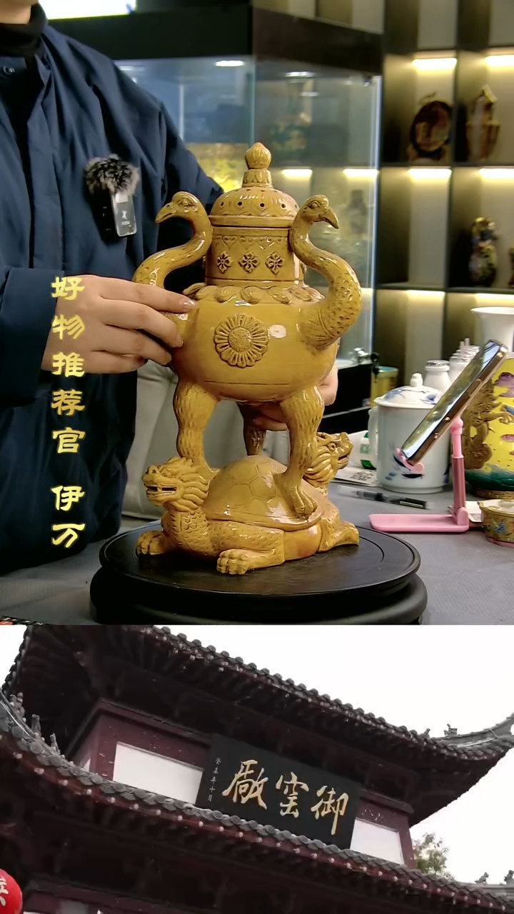 【闪购商品】摆件景德镇当代陶瓷摆件53