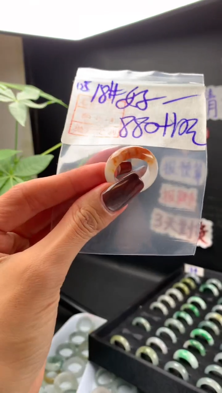 【闪购商品】定制翡翠未镶嵌戒圈18*890元毛货需精细抛光