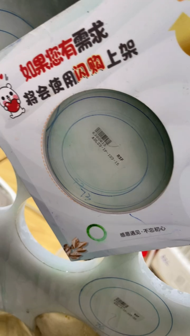 定制翡翠手镯未镶嵌正圈ADL/56DZS