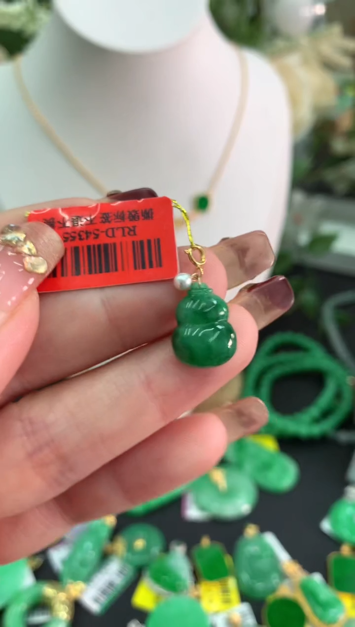 【闪购商品】翡翠吊坠(不含链)18K金镶嵌挂件