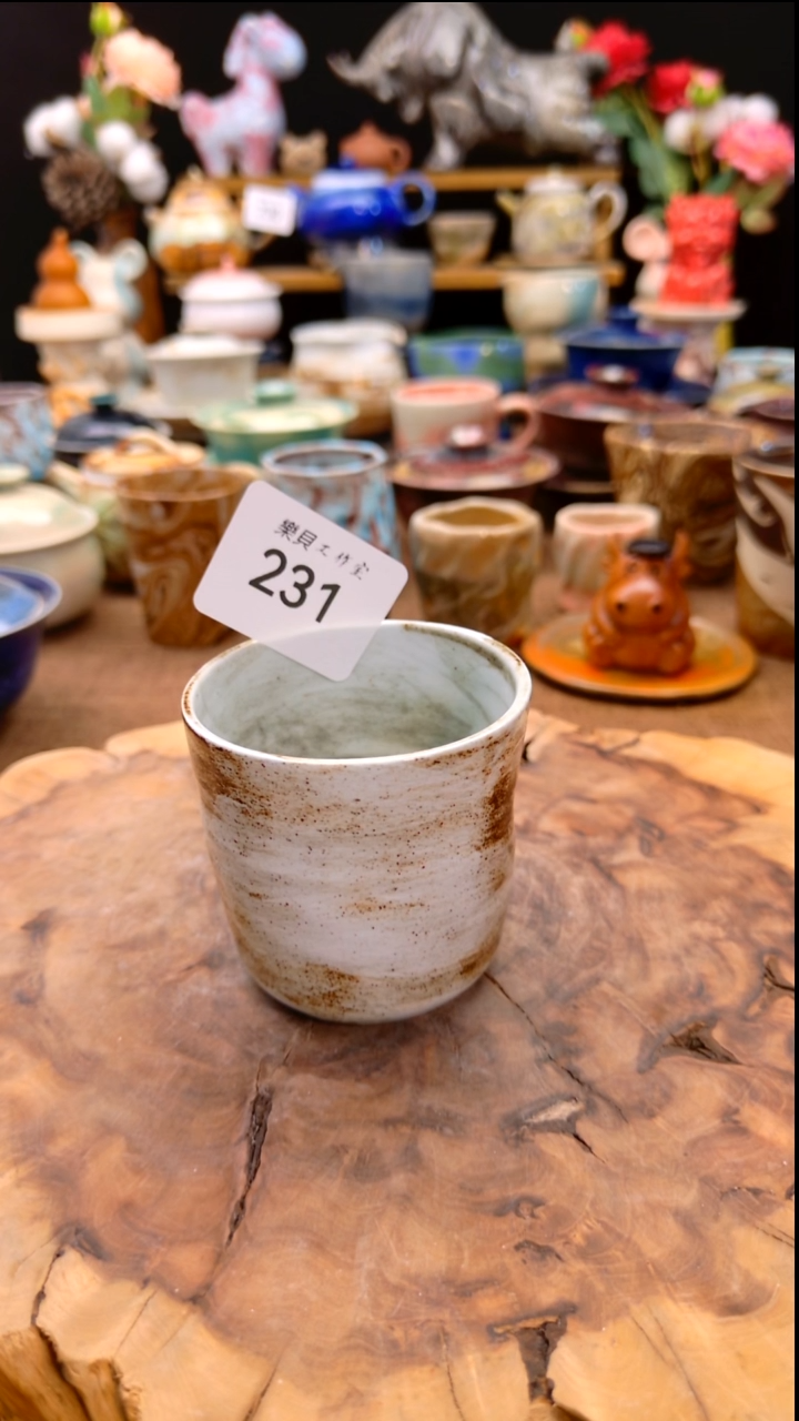 景德镇高温颜色釉 窑变系列 231