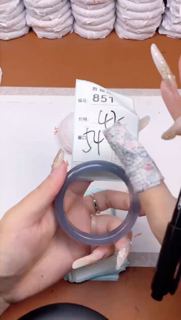 【闪购商品】玛瑙/玉髓手镯未镶嵌851