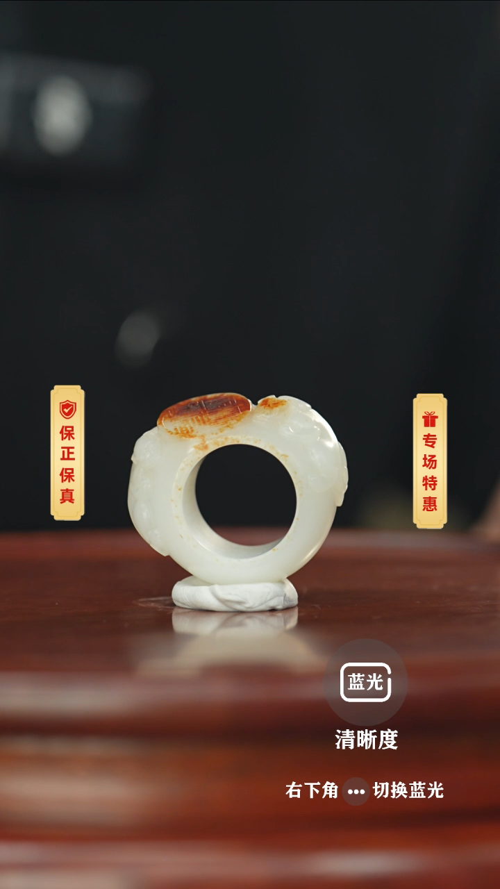 【闪购商品】和田玉把件未镶嵌和田玉