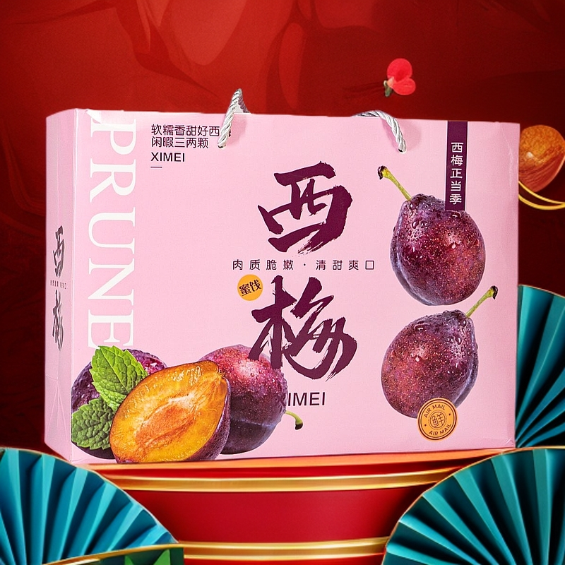 【椰泰】轻上西梅汁138mlX12瓶/盒