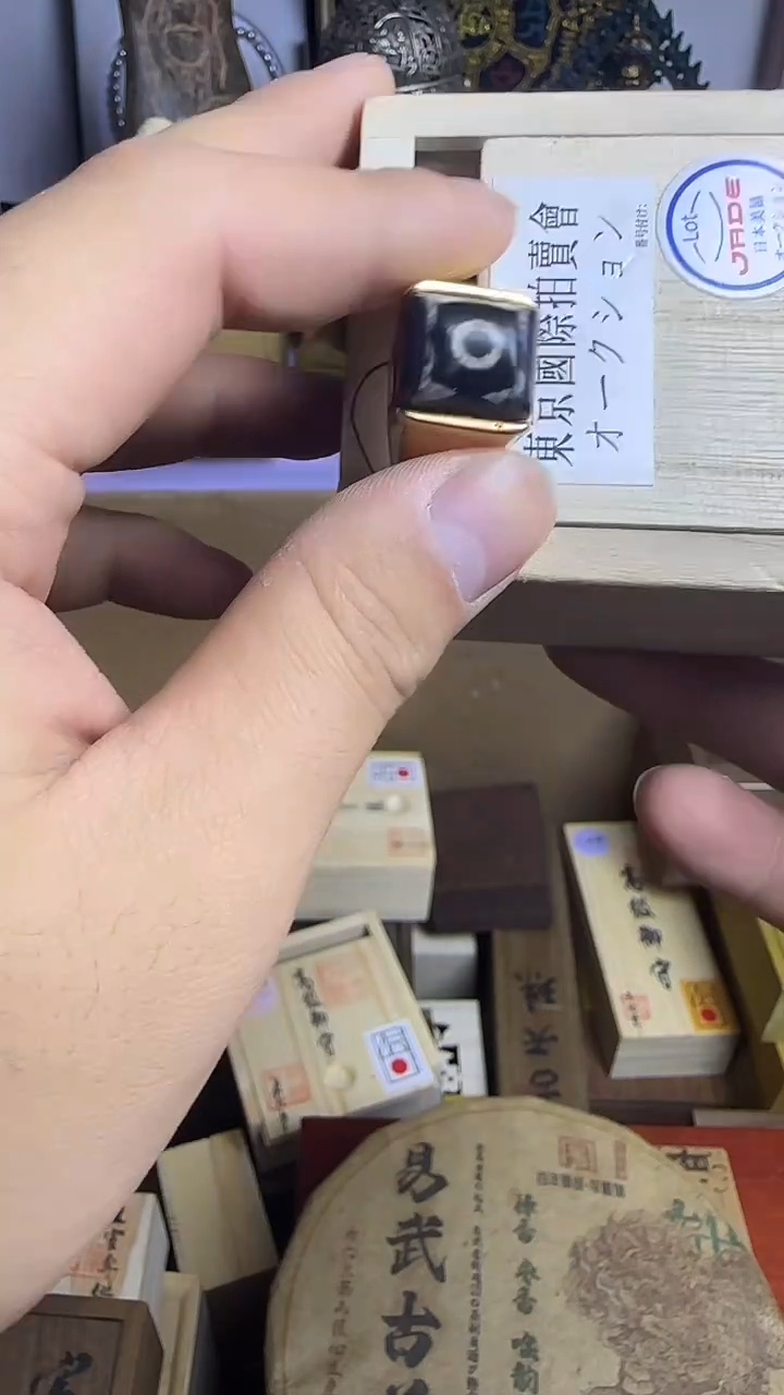 其他用****人建盏一物一拍