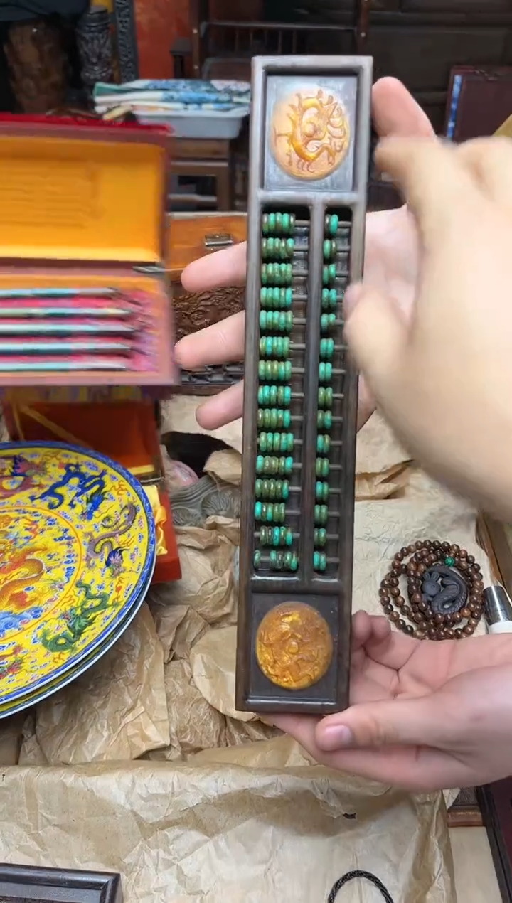 花梨木类八号甄选八号甄选