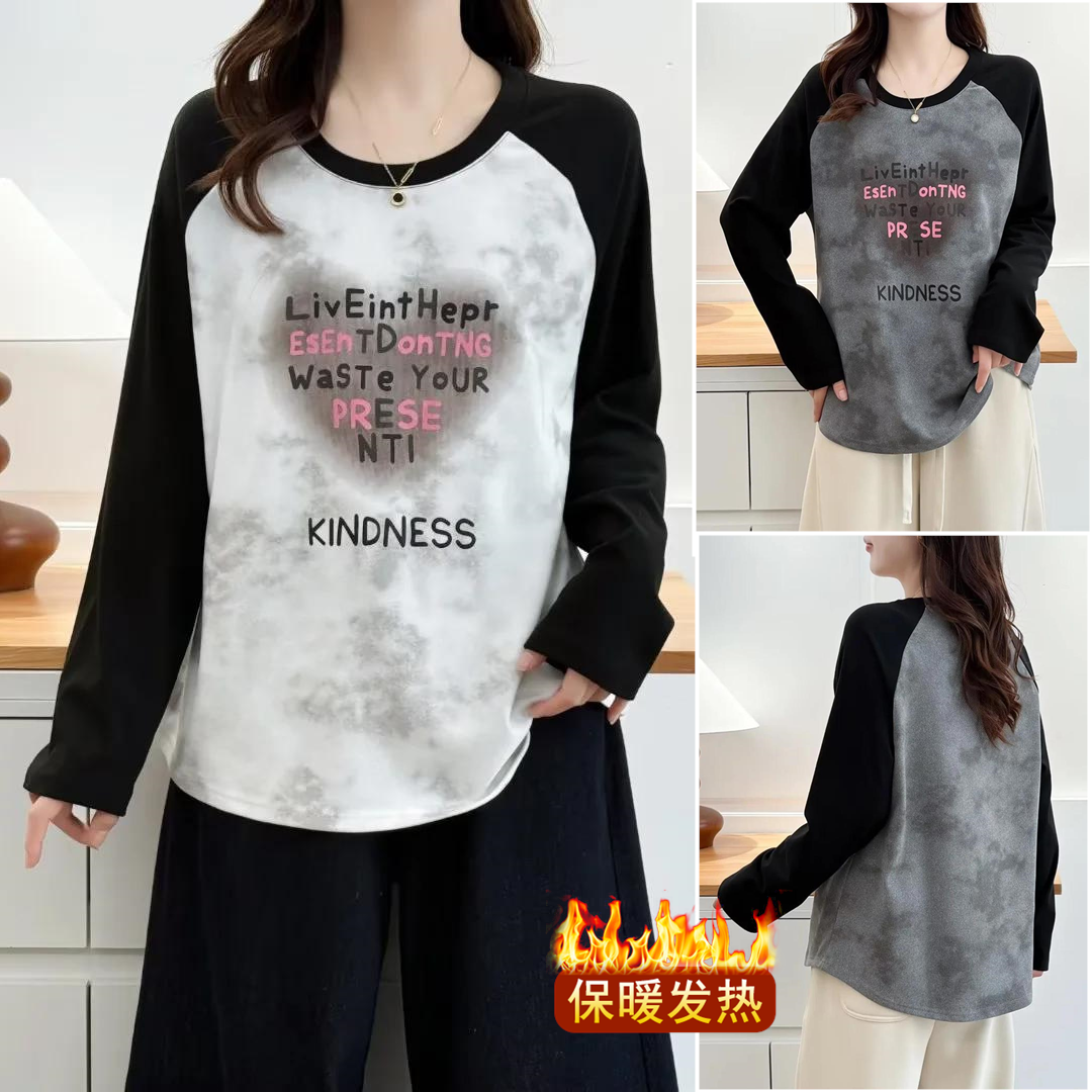 大码女装胖mm2025冬装上衣中年字母印花拼色双面德绒圆领打底衫女