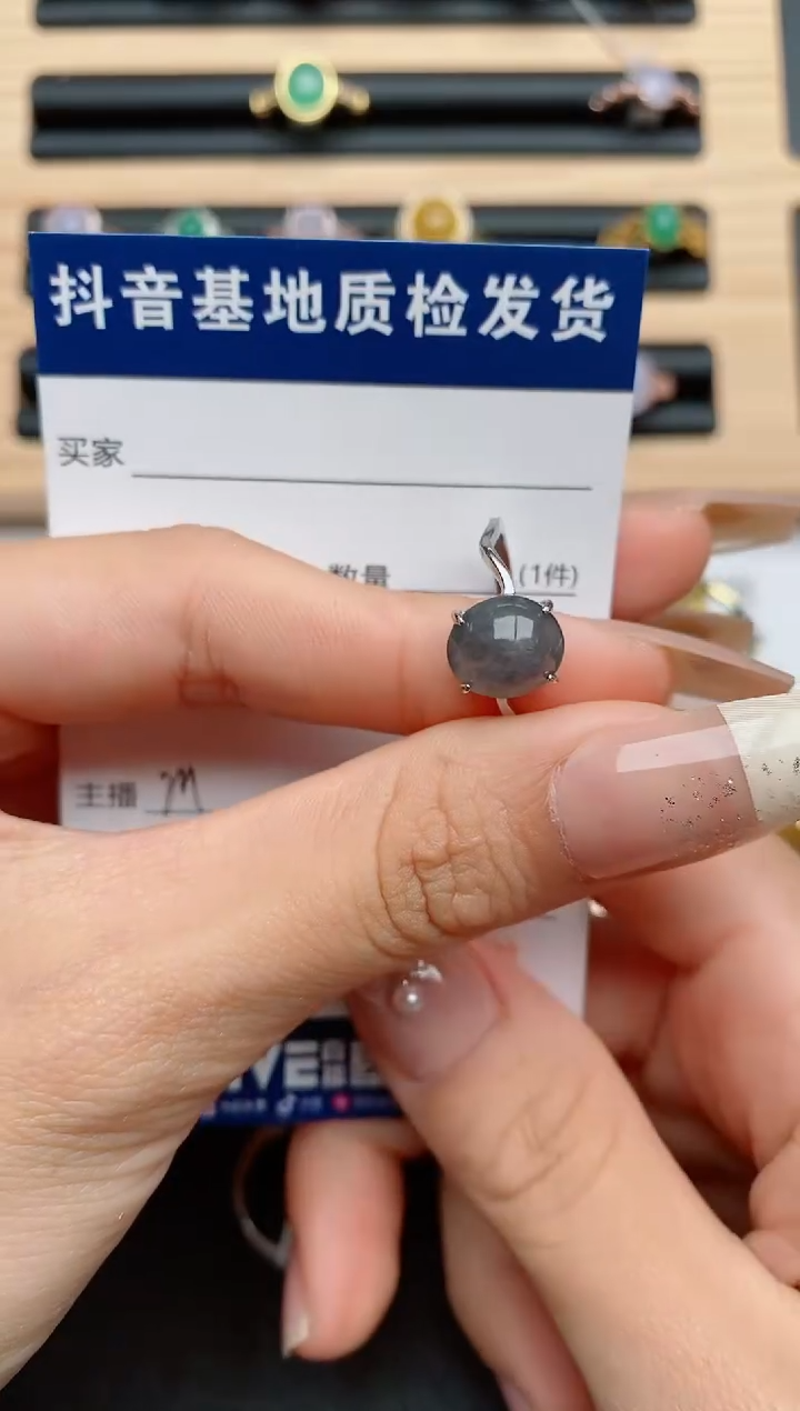 【闪购商品】翡翠戒指银S925镶嵌......