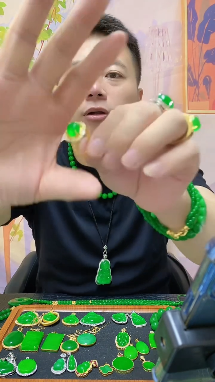 翡翠戒指14K金镶嵌翡翠戒指