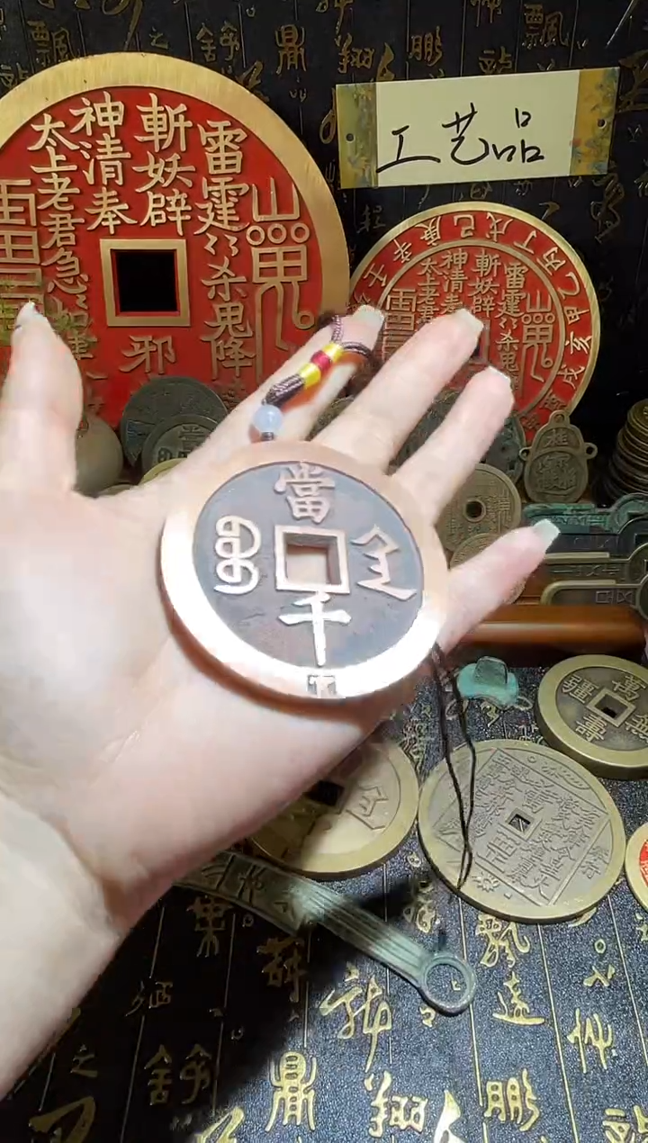 铜现代仿制工艺品