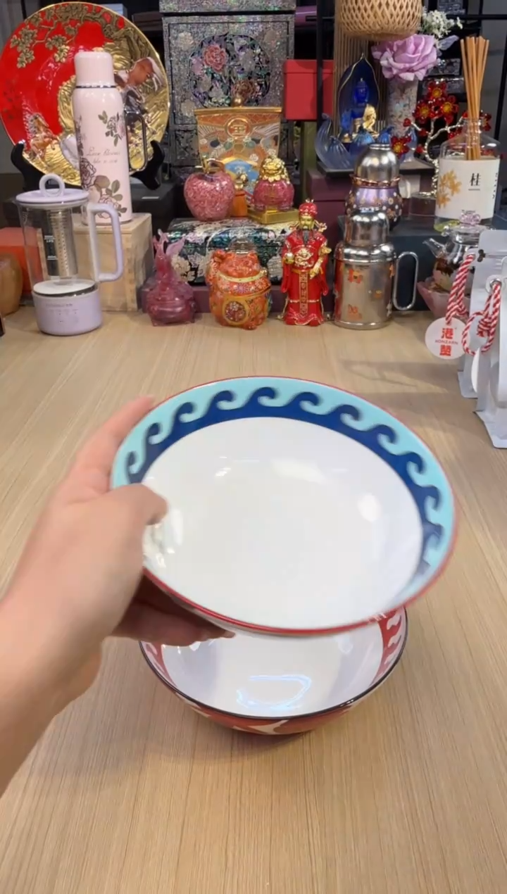 143马蒂斯面碗套二