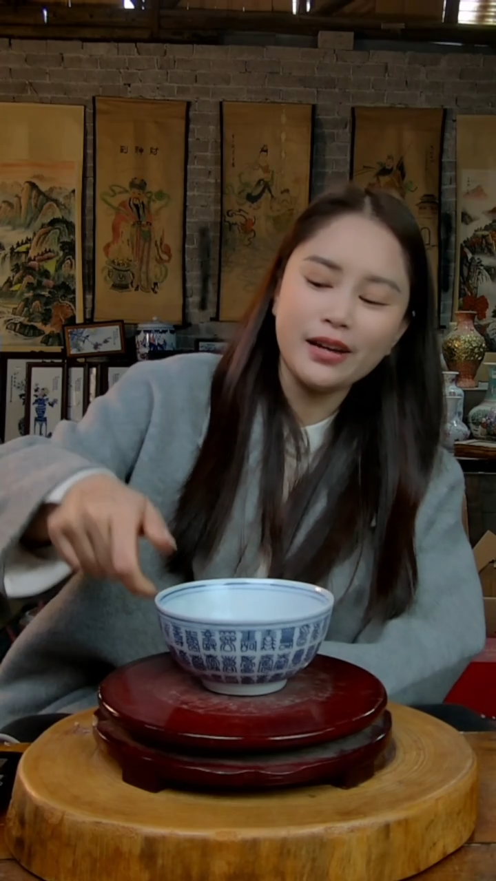 摆件陶景德镇陶瓷摆件寿字碗