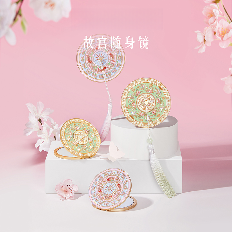 【宫廷宝贝】锦上添花雀绕花枝随身镜创意精致生日北京文创纪念品