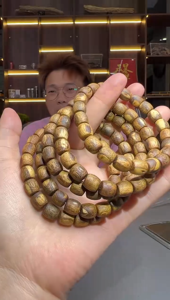 沉香碎屑沉香839号海南虎斑09鼓珠单圈配碎屑香粉多样性发一6