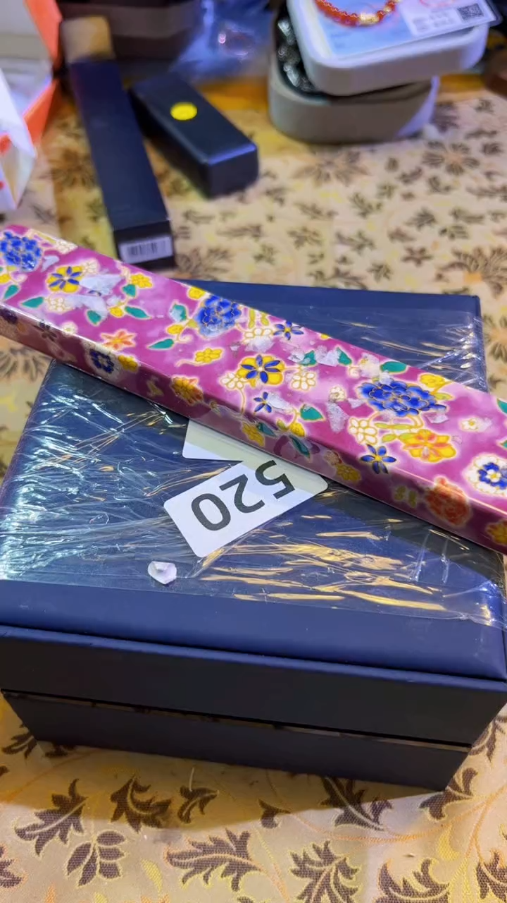 【闪购商品】瓷片陶茶666文玩周边多人