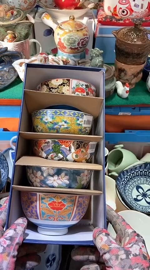 【闪购商品】瓷片1111111111111111